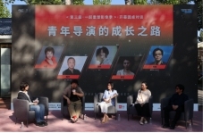 “2025第三届一起重塑影像季 ”活动开幕 以短片为媒介，重塑影像的未来