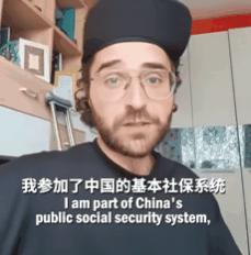 免签后外国人打飞的来中国看病 医疗游成新趋势