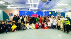 中华网芳荷国际“艺起爱·龙腾四海”公益画展开幕