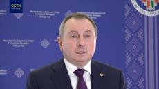 【Видео】Глава МИД РБ: Беларусь сосредоточена на оказании максимального содействия делегациям РФ и Украины