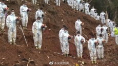 В Китае почтили память жертв авиакатастрофы