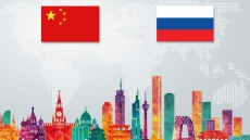 Товарооборот России и КНР за первые пять месяцев 2022 года вырос на 28,9%