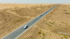 В крупнейшей в Китае пустыне была введена в эксплуатацию новая автомагистраль