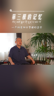 第三极的记忆｜1440节课的坚守——周立军专访