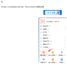 Typora怎么输入代码
