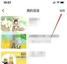 少儿趣配音如何删除作品