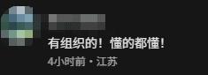 王力宏长沙演唱会有歌迷喊退票 观演体验引争议