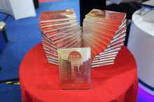 انعقاد فعاليات "مكتبة الصداقة الصينية العربية" أي إصدار أول مرة لكتاب "طريق الشمس المشرقة" في بكين