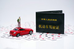 456 مليون شخص يحملون رخص قيادة في الصين