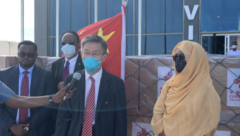 الصومال تتسلم تبرعات بلقاحات سينوفارم من الصين