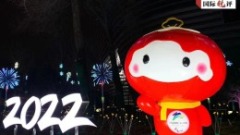 تعليق :الألعاب البارالمبية الشتوية بكين تعكس   إنجازات الصين في مجال حقوق الإنسان