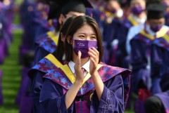 La Chine compte plus de 9 millions de nouveaux diplômés universitaires en 2021