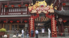 Shanghai : la galerie commerciale du Jardin Yuyuan a rouvert ses portes au public