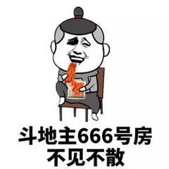   记得来抢红包呀！WCAA新春赛事即将开启！