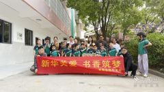 黄梅县新华书店为特殊儿童筑造“认知之窗”