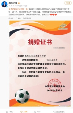 鹿晗工作室，最新发声