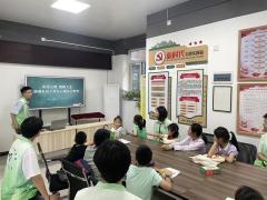 “爱心学堂”志愿活动在长江新区游湖社区圆满收官