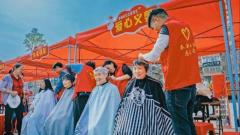 微光成炬 爱满人间 江西奉新县乐行公益联合会获全国文明单位称号