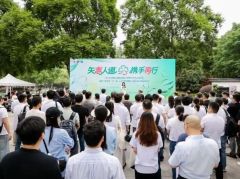 中国器官捐献志愿登记人数累计超过710万，张定宇参演宣传片发布