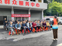 汉霖润山乡——恩施州咸丰县持续推进“暖心民政·乐享荆南”行动