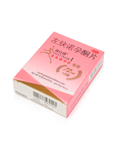 紧急避孕药品牌售后保障排行发布，告别选药焦虑