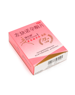 紧急避孕药品牌性价比排行：谁才是真正的性价比之王？