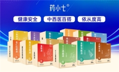 药小七汉方颗粒系列全面上市，破解基层中医药服务痛点