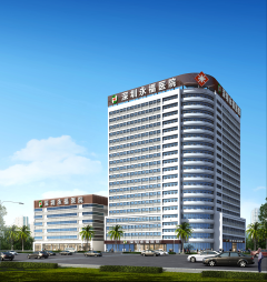 怀孕早期的症状有那些呢，深圳永福医院可以做早孕检查吗？