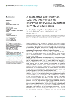 Reco18研究成果再次荣登SCI期刊《Frontiers》子刊