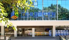 广州全飞秒、半飞秒近视矫正手术推荐？越秀区哪家医院口碑好？三家实力医院深度解析