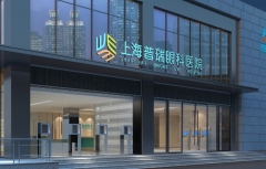 推送资讯：白内障与高度近视手术能同时进行吗?上海普瑞眼科卢奕揭晓答案!