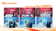 丰胸品牌选择指南：武汉仁爱时光如何打造个性化美胸方案