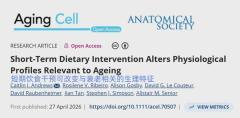 抗衰主食找到了!研究:他们吃了一个月“高质量碳水”,身体年轻4岁