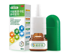 夏秋换季，过敏性鼻炎的鼻喷怎么选？深度解析，按需选择