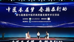 扎根基层守初心 岐黄济世护民生 —— 记四川名医江安益源堂中医综合诊所医生马林