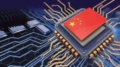 चीन ने नवाचार, विज्ञान-तकनीक आत्मनिर्भरता को मजबूत किया
