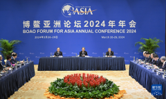 चाओ लची ने बोआओ फोरम फॉर एशिया काउंसिल के प्रतिनिधियों से मुलाकात की