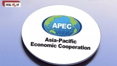 La Cina spinge la regione dell’Asia-Pacifico a “guardare avanti”