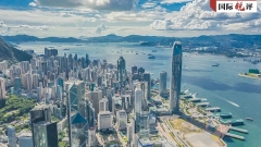 Hong Kong, un nuovo balzo in avanti nei prossimi cinque anni