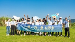 Nanchong, studenti stranieri visitano il parco delle terre umide di Fengyiwan