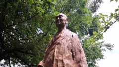 Tokyo, presentazione della statua del monaco ambasciatore Jianzhen
