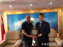 Delegasi Balochistan Kunjungi Persatuan Islam China