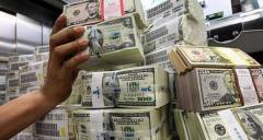 Украин Олон улсын валютын сангаас 8.1 тэрбум ам.долларын тусламж авчээ