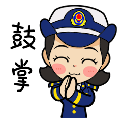 7月1日起电动车新规实施 有望统一电动车充电接口