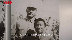 追光的你丨抗战英雄的家与国