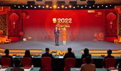 Tecnologias inovadoras serão destaque da Gala da Festa da Primavera de 2022