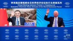 Premiê chinês se reúne com presidente do Fórum Econômico Mundial