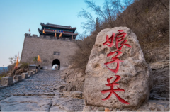 Ancient Villages in Shanxi —— Niangziguan Town