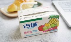 【Summer Menu】Local Drinks