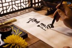 百年一遇“晚重阳”上线！这些玄机你知道吗？